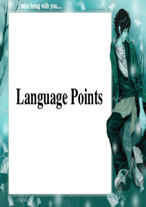 高二英语课件高二英语destinationslanguagepoints高二英语课件