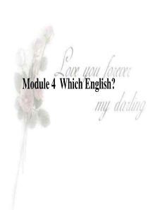 高二英语课件高二英语whichenglishintroductionandreading