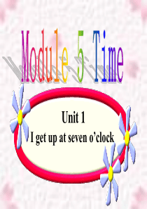 三年级英语下册-Module-5-Unit-1(1)课件-外研版