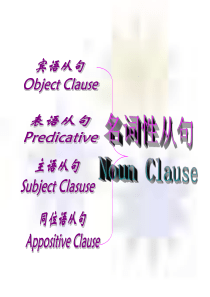 等差数列教学设计