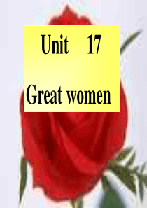 高考英语复习高一Unit17Unit18高三英语课件