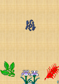 高考英语状语从句练习高三英语课件