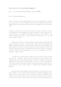 2005年江苏省成人学士学位英语考试真题和答案