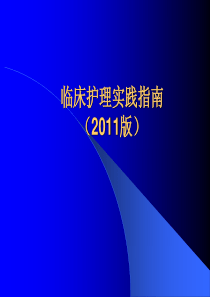 1白鹭教材课后习题答案人教版语文五年级上册教材课后习题答案