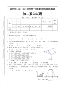中考语文第三模块作文快速立意五法则部编版九年级下册语文教学资源