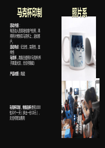 多种房地产营销中心DIY暖场项目各种活动汇总【暖场活动方案】