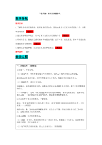 JBT813121999余热锅炉参数系列硫铁矿制酸余热锅炉
