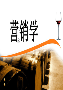 口碑营销
