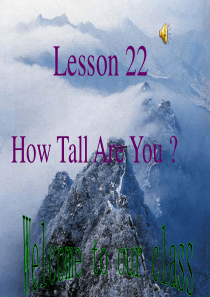 千教网-how_tall_are_you教学课件PMUAlU