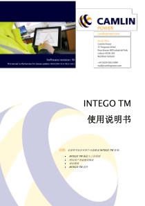 变压器套管监测INTEGOTM使用说明书