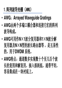 超临界600MW汽轮机内缸铸造工艺设计