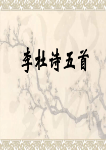 湘潭电厂1025th锅炉高效低NOx燃烧技术研究