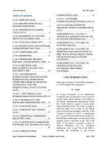 美国政府禁运手册(part-740)