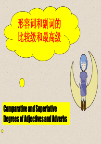 英语比较级最高级课件