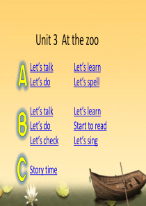 人教版(PEP)三年级英语下册Unit-3(全)-课件