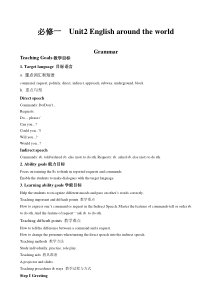 高中英语人教版高一必修1教案unit2englandaroundtheworldgrammar教案系