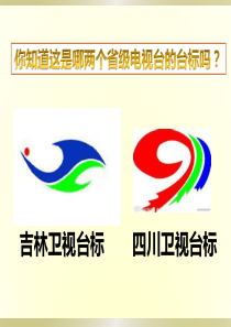 图文转换(源于学生答案)