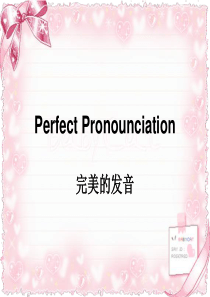 1.英语国际音标教学课件