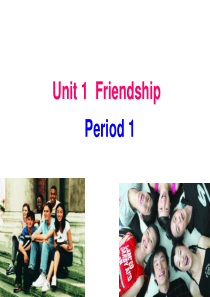 高一英语人教课标必修1 unit1 Friendship课件