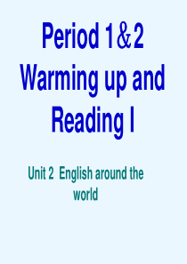 Unit 2《English around the world》课件(新人教版必修1)