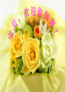 人格心理学2试题加答案