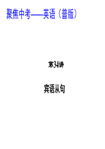 重大危险源预警记录台账