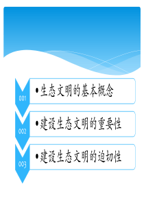 教师基本功粉笔字比赛活动方案