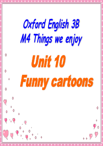 三年级下册英语Unit-10《Funny-Cartoons》