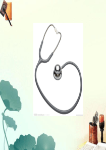 《扁鹊治病》完美版