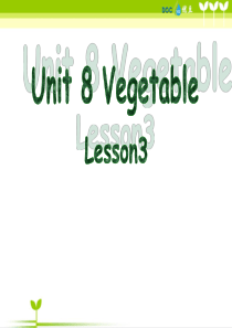北师大一起小学英语二下册Unit8VegetablePPT课件1