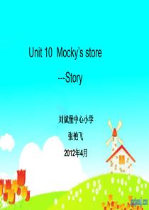 北师大版一起小学英语三下册Unit10MockysstorePPT课件3