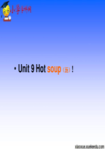 北师大版一起小学英语三下册Unit9HotsoupPPT课件5