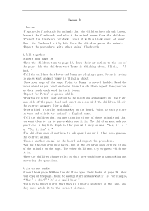 北师大版一起小学英语三年级下册Unit8Bigbird教案8