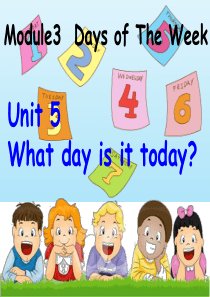 广州版小学英语四年级下册Module3DaysoftheweekUnit5Whatdayisitto