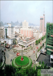 北师大版六年级语文下册城市的标识课件2