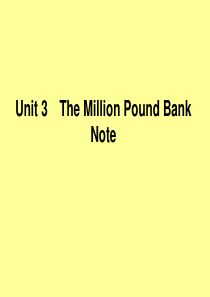2012届(人教版新课标)高考英语一轮复习(课件)必修3 Unit 3 The Million Po