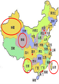 新课标人教版语文二年级下册11《难忘的泼水节》PPT课件