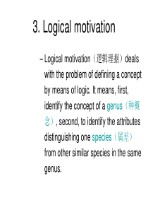 motivation-II-&-chapter-4