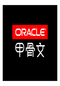 crm应用示例分析