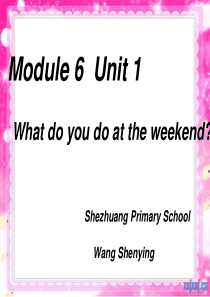 what do you do at the weekend