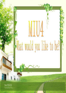 what would you like to be