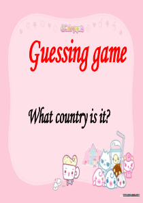 八年级英语公开课课件