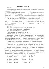 人教版新课标高一英语必修一unit1精编练习打印版附答案