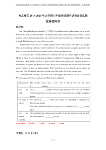 江苏省南京地区2019-2020年上学期八年级英语期中试卷分类汇编：任务型阅读(包含答案)