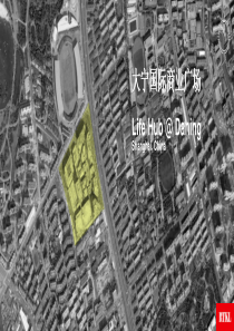 大宁商业广场设计方案