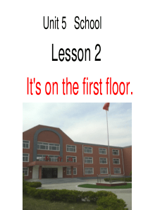 its-on-the-first-floor.