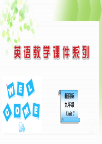 初中英语不规则动词表(按字母顺序)