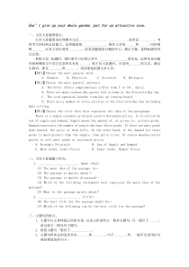 高考英语阅读理解专题三—主旨大意题