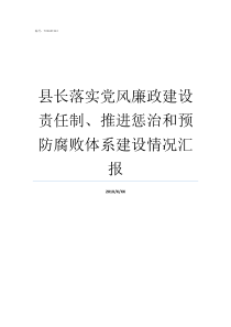 温升计算公式方法