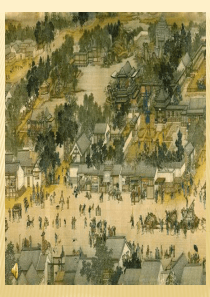 1高中美术课件_进入历史[2]